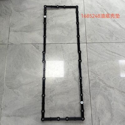1685248 Oil Pan Gasket For Isuzu C190 Engine