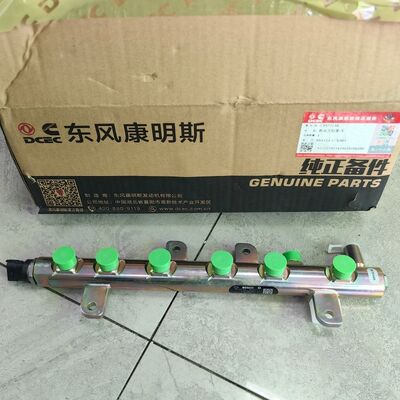 C3977530 Bo sch High Pressure Fuel Common Rail Pipe 0445226042 For DCEC Cum mins ISDE QSB6.7 Engine