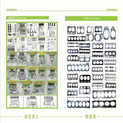 Diesel Engine Parts K19  KTA19 Upper Gasket Kit 3800728 4089391 for Cumm ins Engine