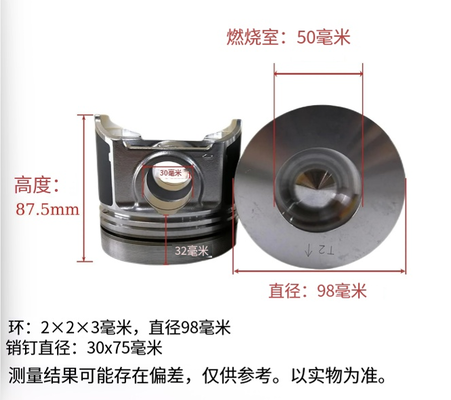 V3300-DI Engine Rebuild Kit with Full Gasket Kit for Kubota and Bobca t Excavator Engine Parts