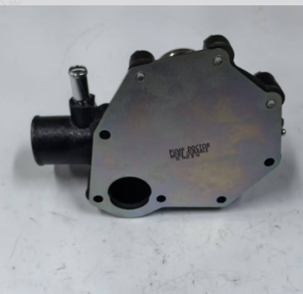 Water Pump 132B4-505021 S4S-S6S For Mitsubishi Engine S4E S6E