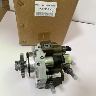Fuel Injection Pump 3975700 With Gear For Diesel Engine