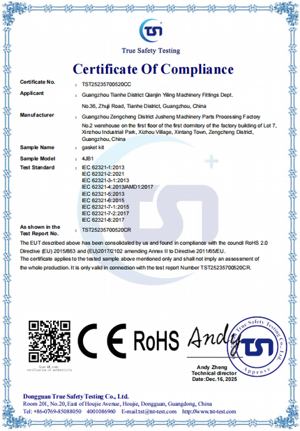 china Guangzhou Tianhe District Qianjin Yiling Machinery Parts Business Department certification